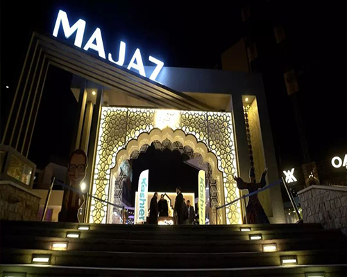 EVENTS_Majaz_Mall